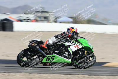 media/Oct-26-2025-Race Pace (Sun) [[c1447ca738]]/Verified/5-Turn 16 (1050am)/